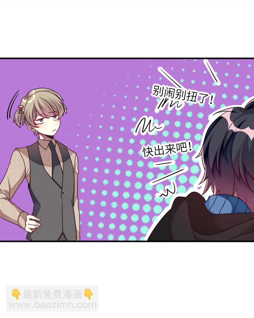 007 改造第一弹-第8话