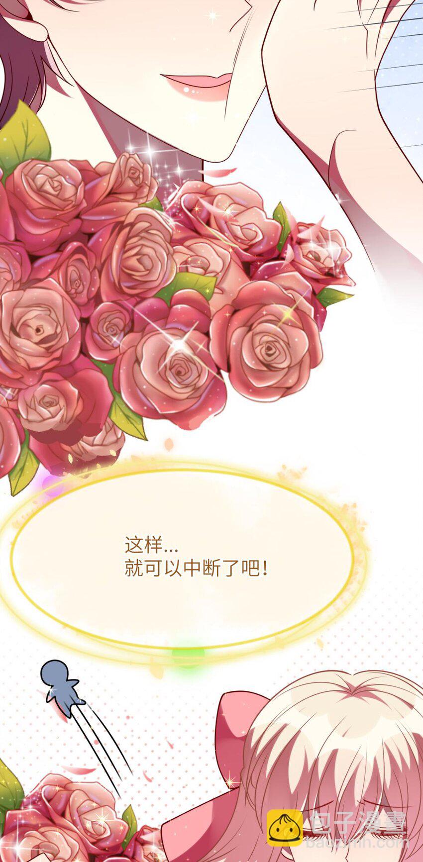 070 我们要说清楚-第72话