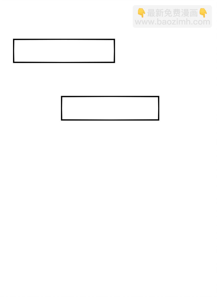 070 我们要说清楚-第72话