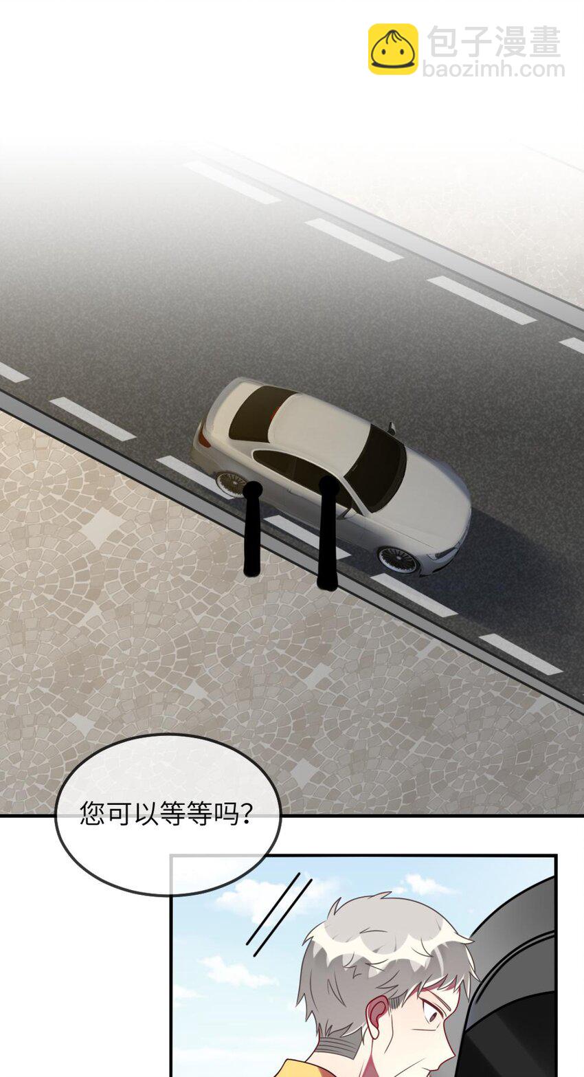 070 我们要说清楚-第72话