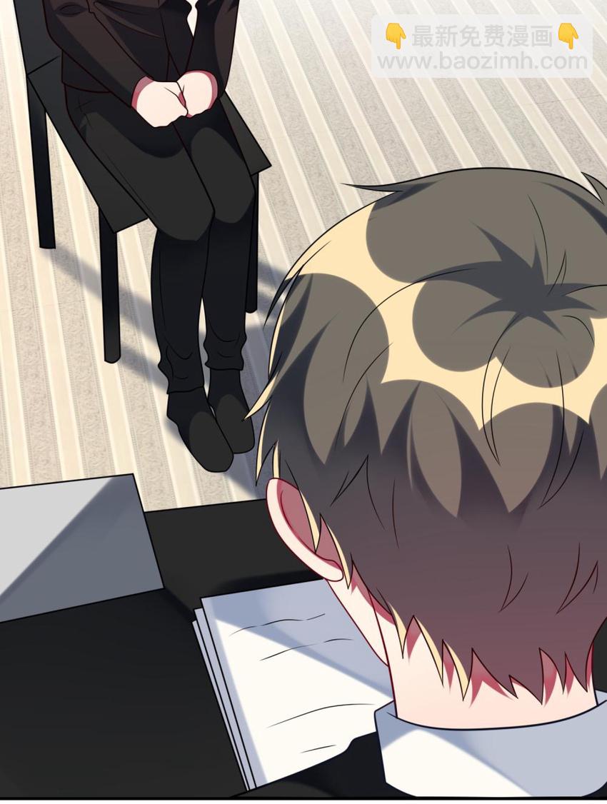 072 他需要你-第74话