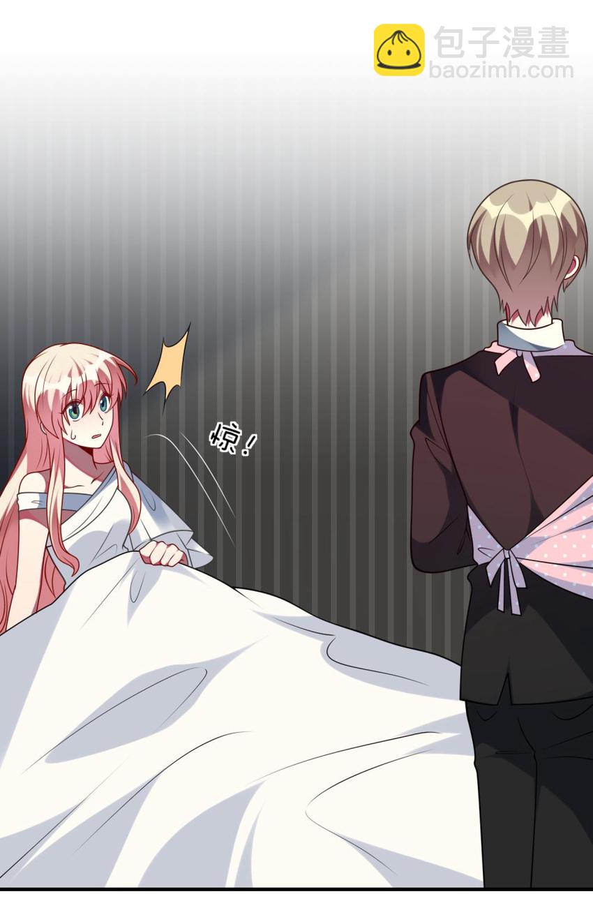 072 他需要你-第74话