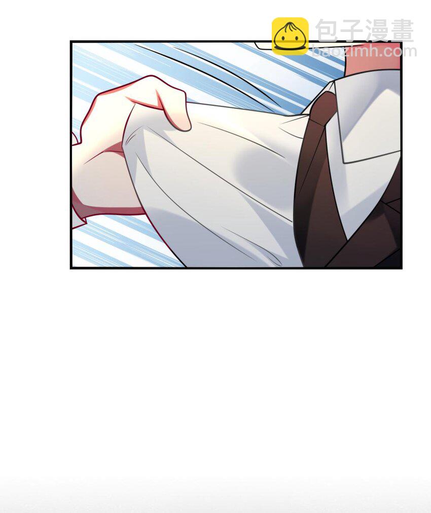 072 他需要你-第74话