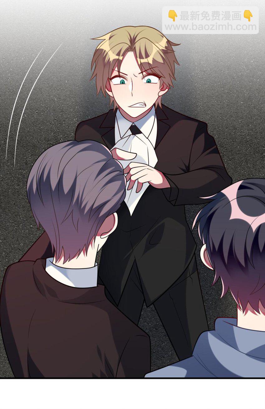 072 他需要你-第74话