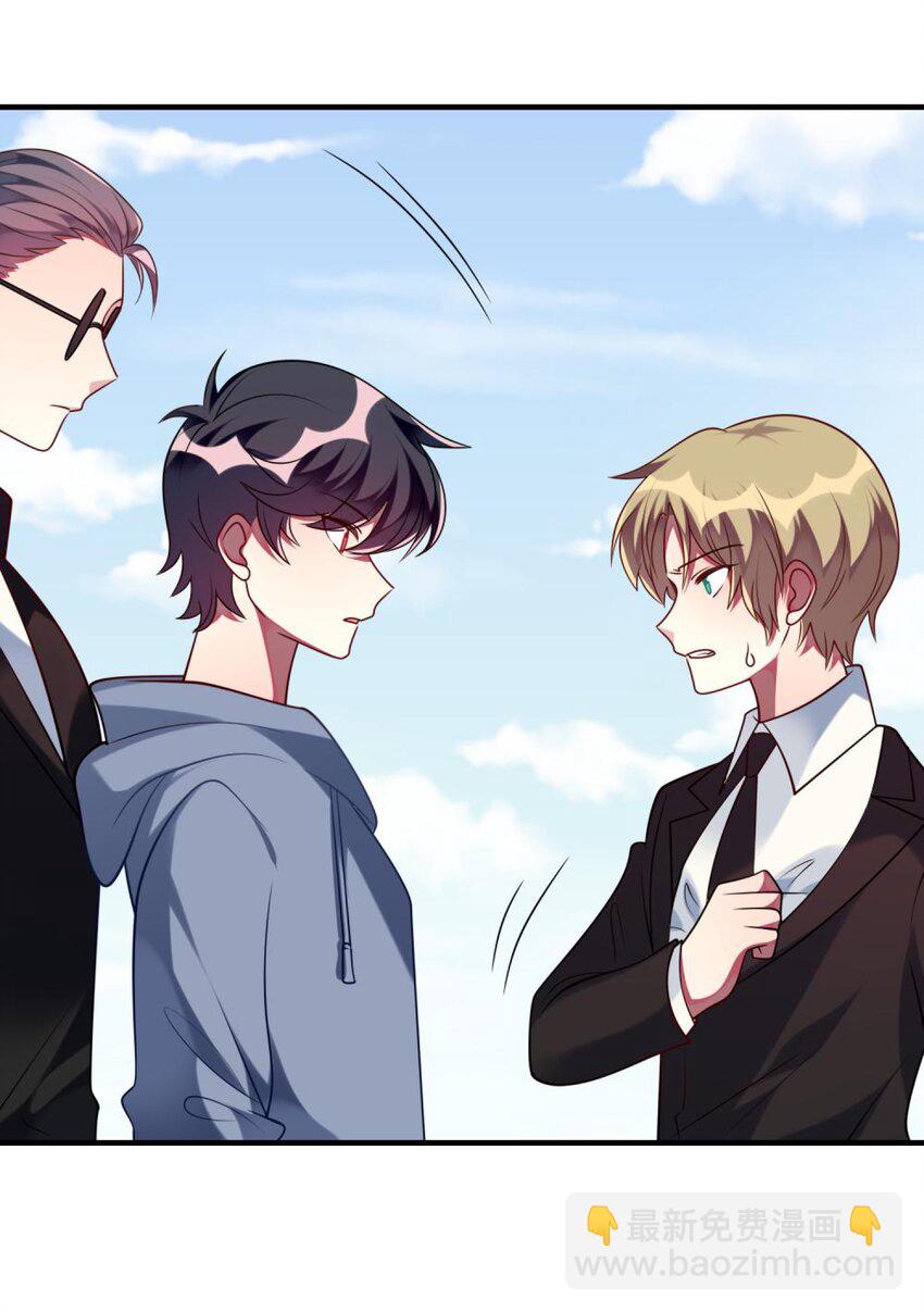 072 他需要你-第74话