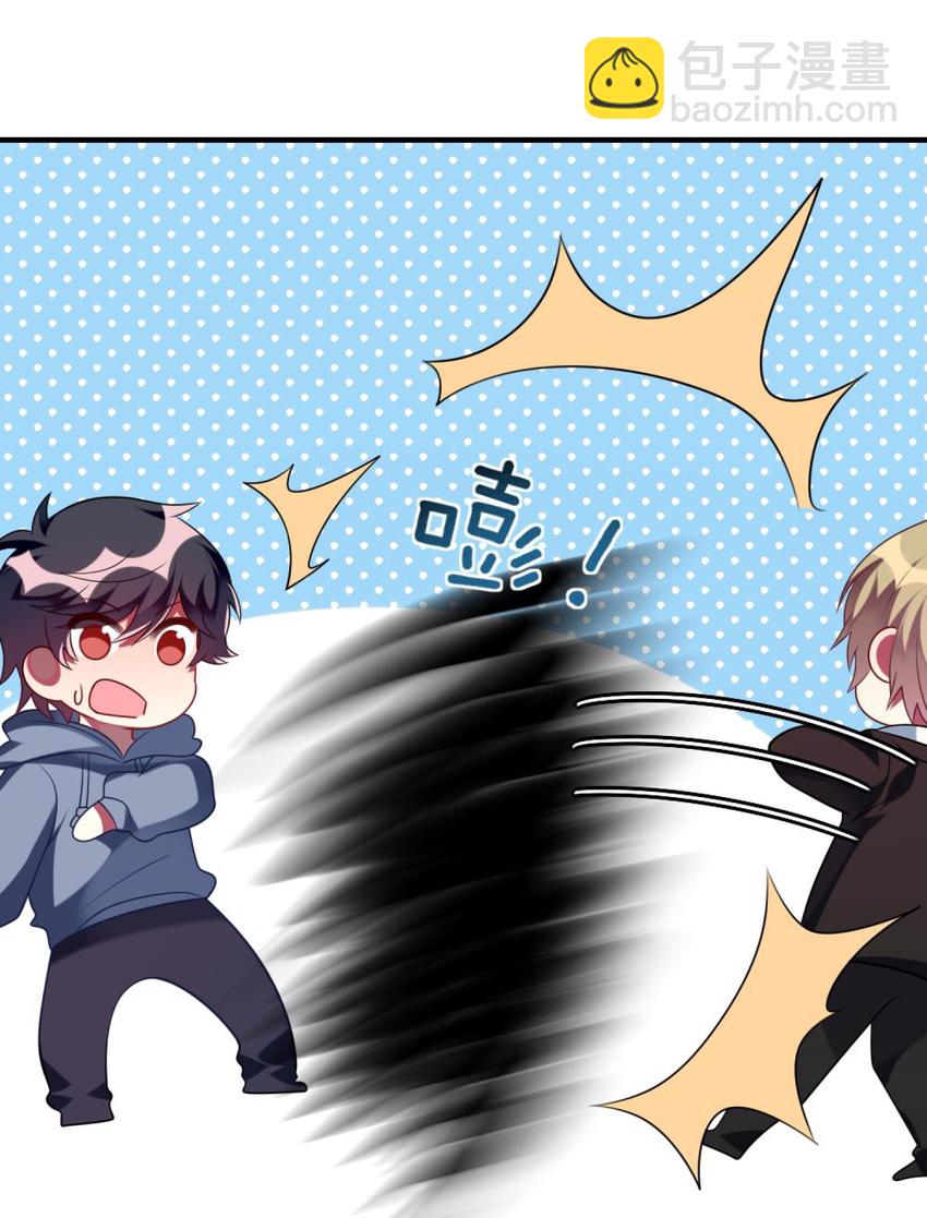 072 他需要你-第74话