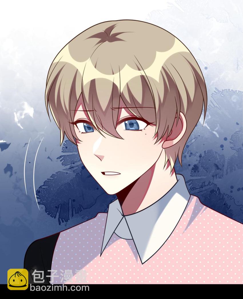 072 他需要你-第74话