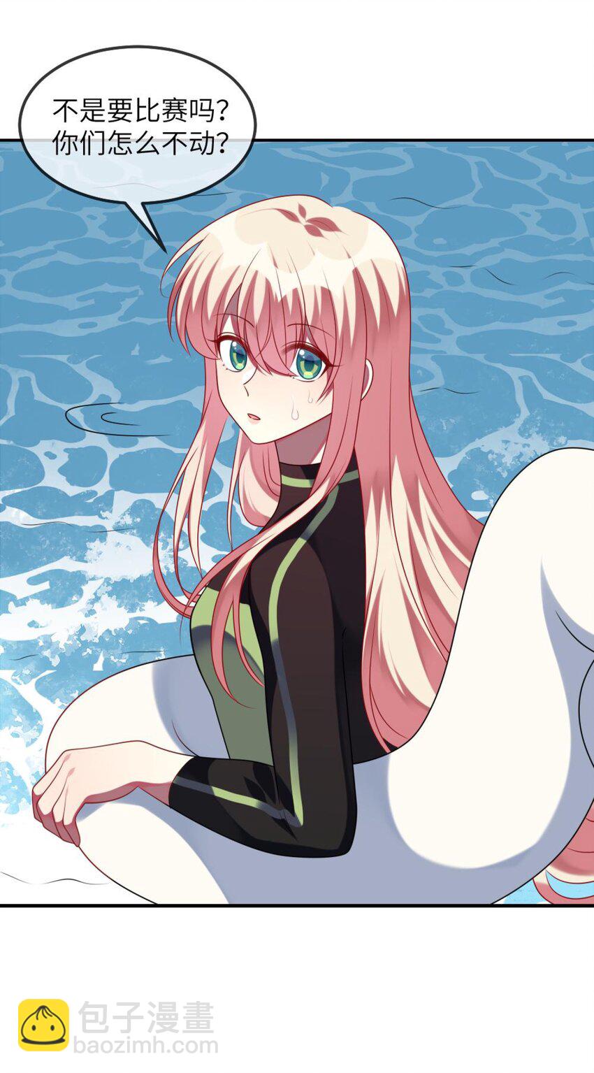 076 泳装时间！-第78话