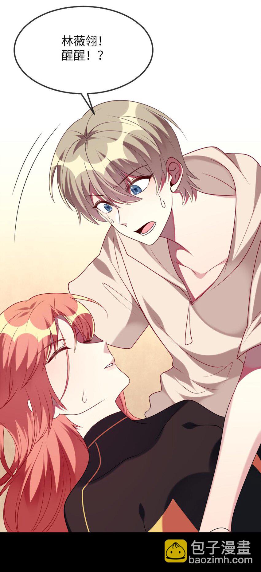 076 泳装时间！-第78话