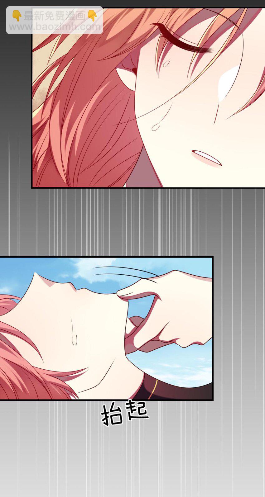 076 泳装时间！-第78话