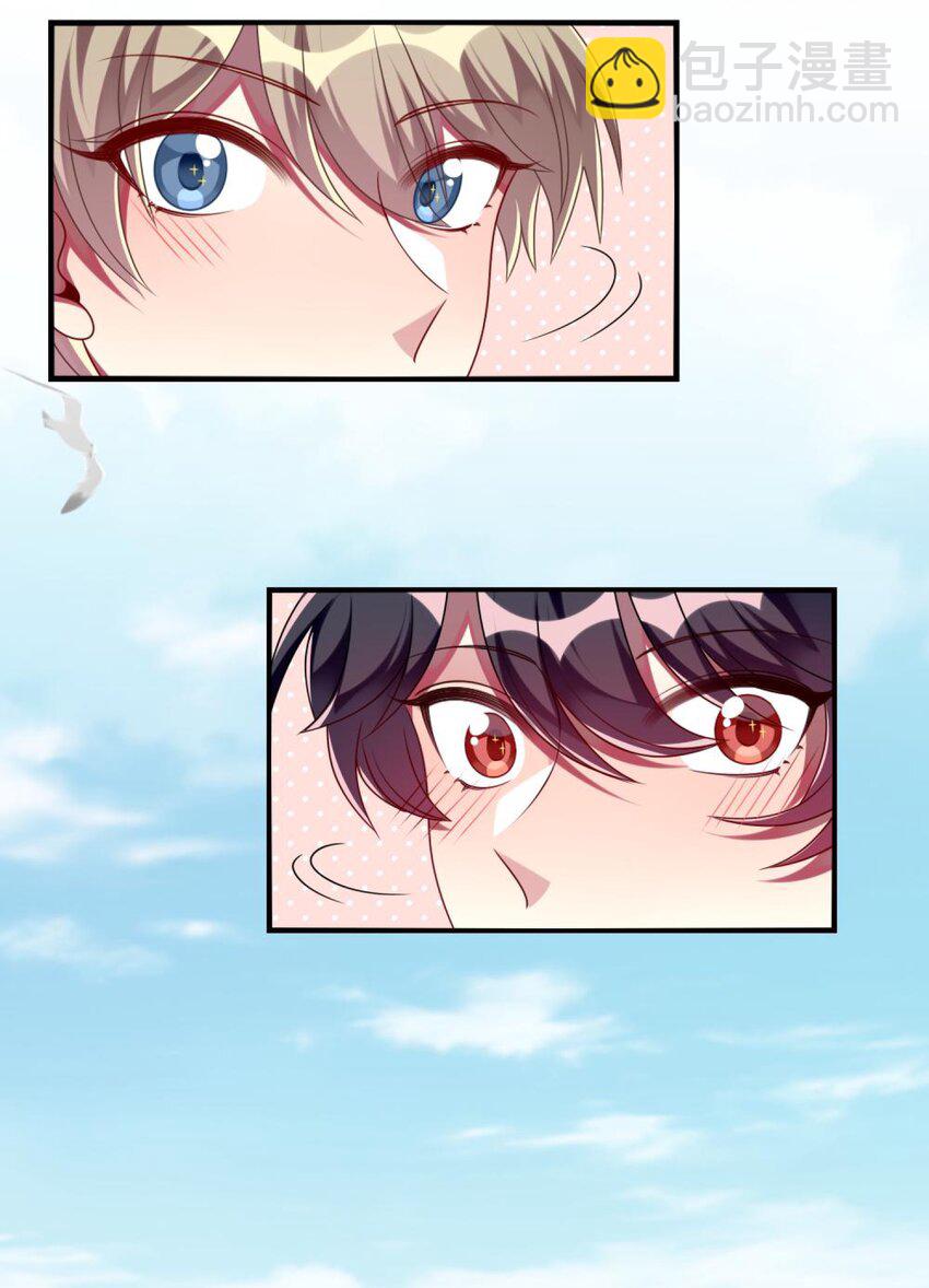 076 泳装时间！-第78话