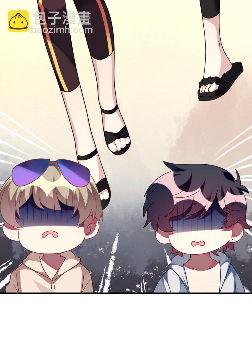 076 泳装时间！-第78话