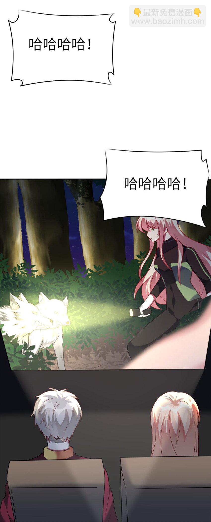 078 为什么不去救人？-第80话