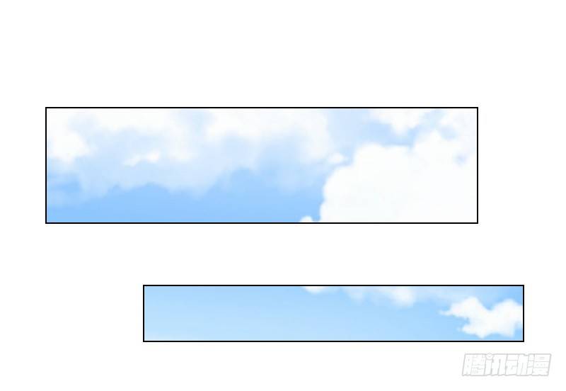 霸爱：前夫别撩我 - 第4话 孩子保不住了 - 1