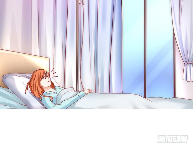 霸爱：前夫别撩我 - 第4话 孩子保不住了 - 4