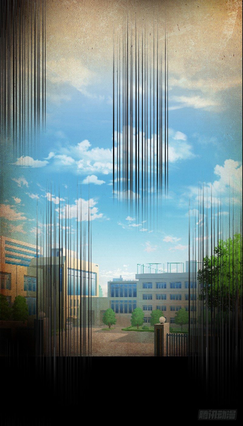 霸爱：前夫别撩我 - 第4话 孩子保不住了 - 4