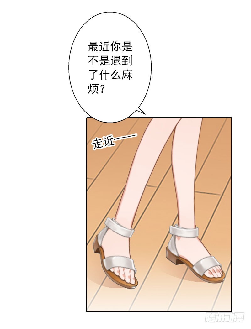 第34话 专利出事-第34话