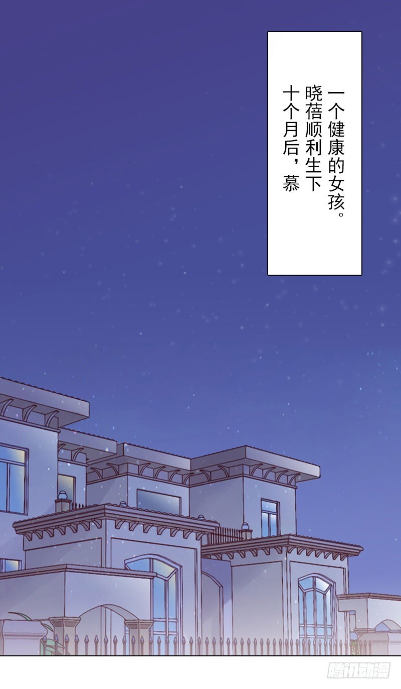 第34话 专利出事-第34话