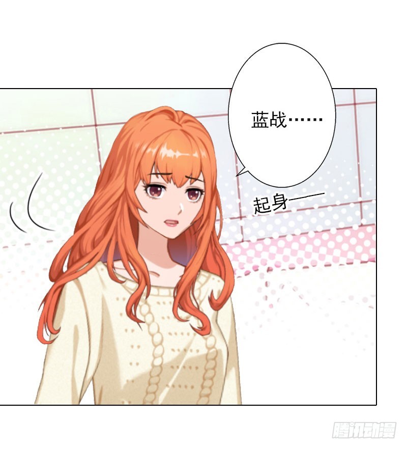 第34话 专利出事-第34话