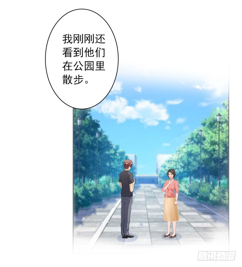 第36话 幕后-第36话