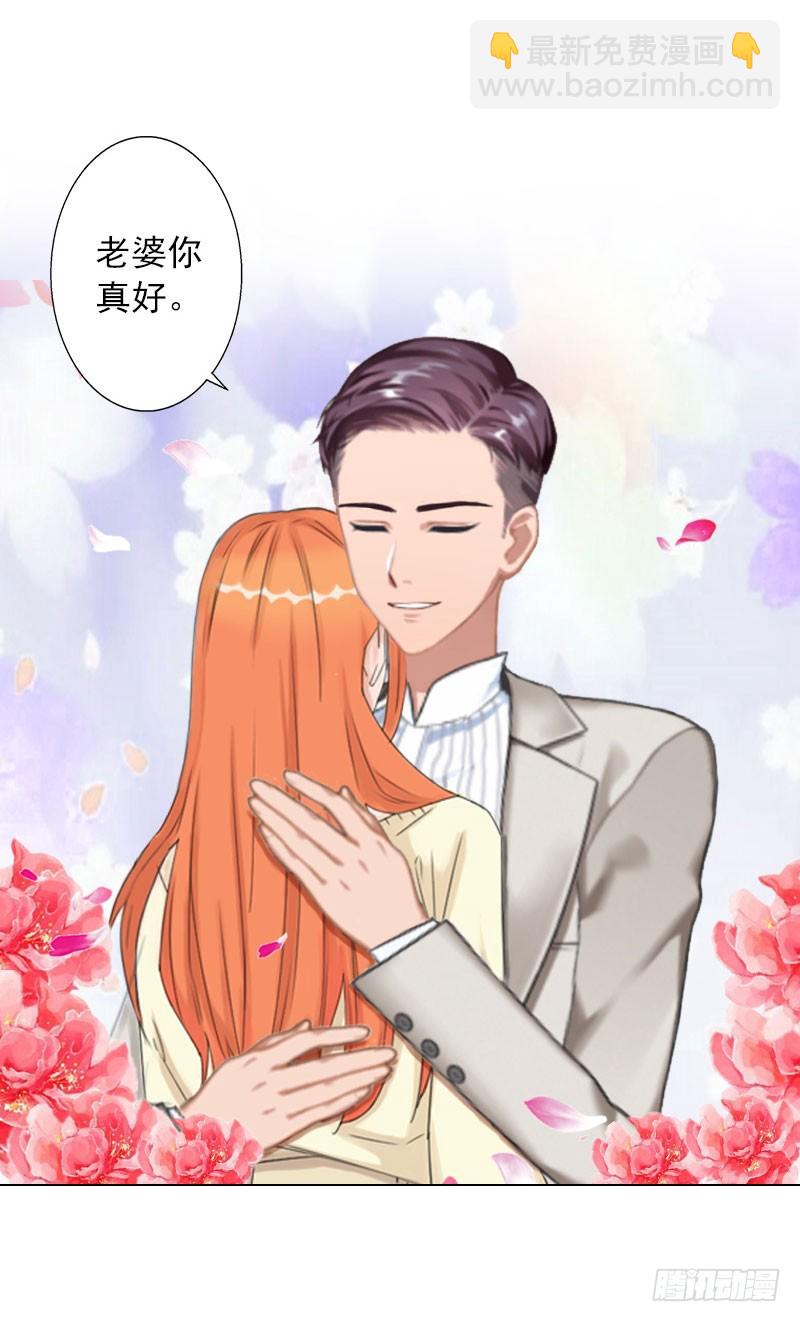 第36话 幕后-第36话