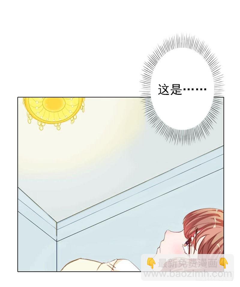 第38话 晓蓓，我回来了-第38话