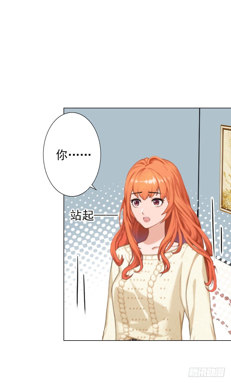 第38话 晓蓓，我回来了-第38话