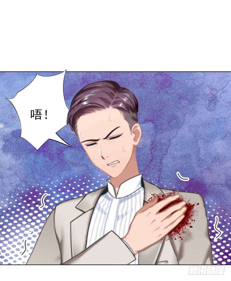 第40话 收手吧，哥-第40话