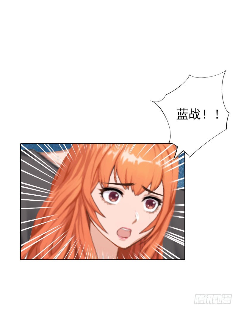 第40话 收手吧，哥-第40话