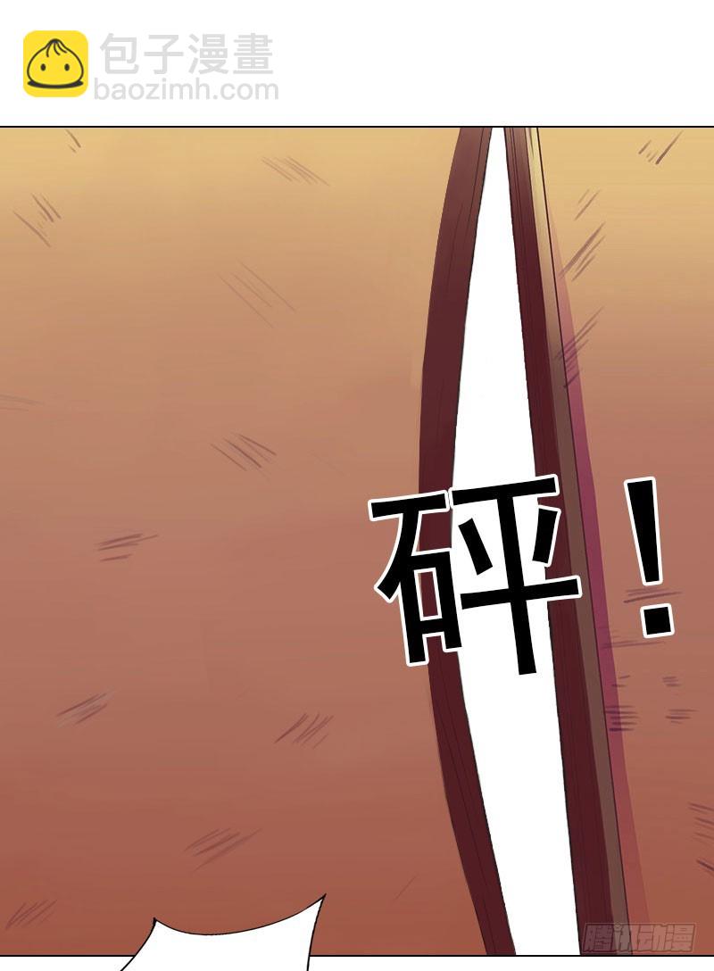 第40话 收手吧，哥-第40话