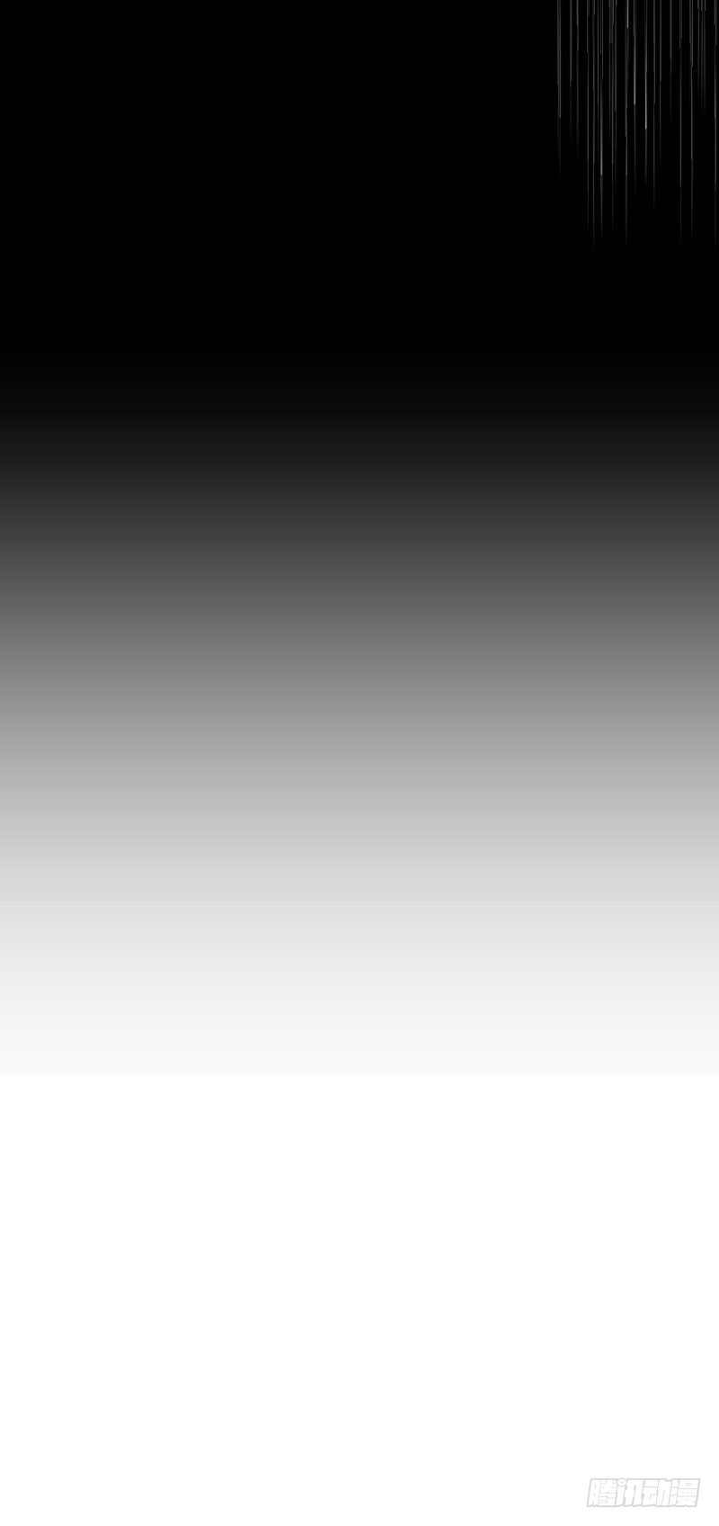 霸爱：前夫别撩我 - 第6话 当年到底发生了什么 - 3