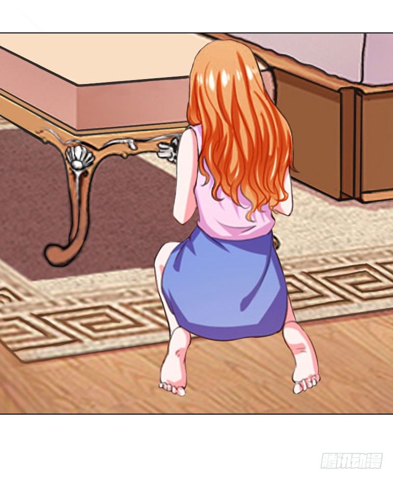 霸爱：前夫别撩我 - 第10话 特殊血型 - 1