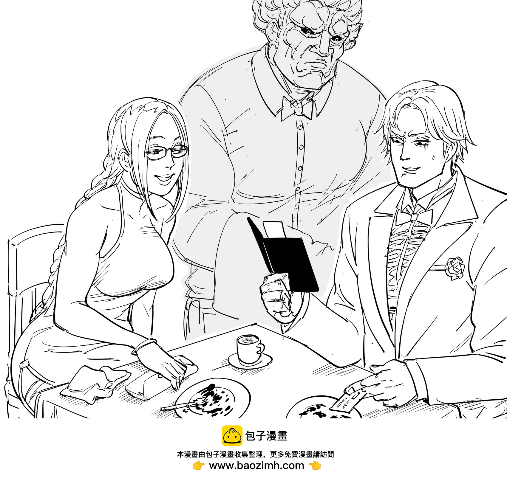 Baalbuddy漫畫小短篇 - 《鐵拳》李超狼和茱莉亞在餐館約會花了7000美元 - 1