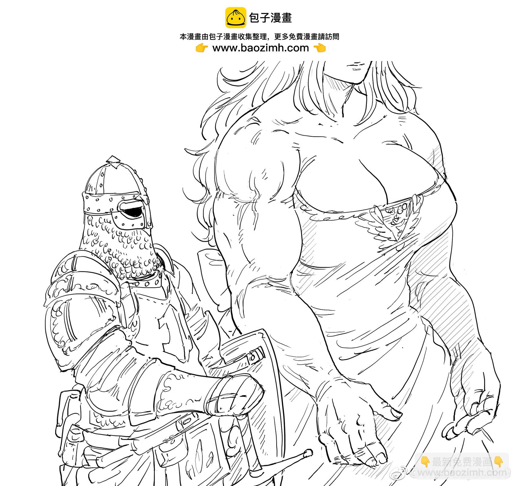 Baalbuddy漫畫小短篇 - DM和奇怪的跑團玩家 - 1