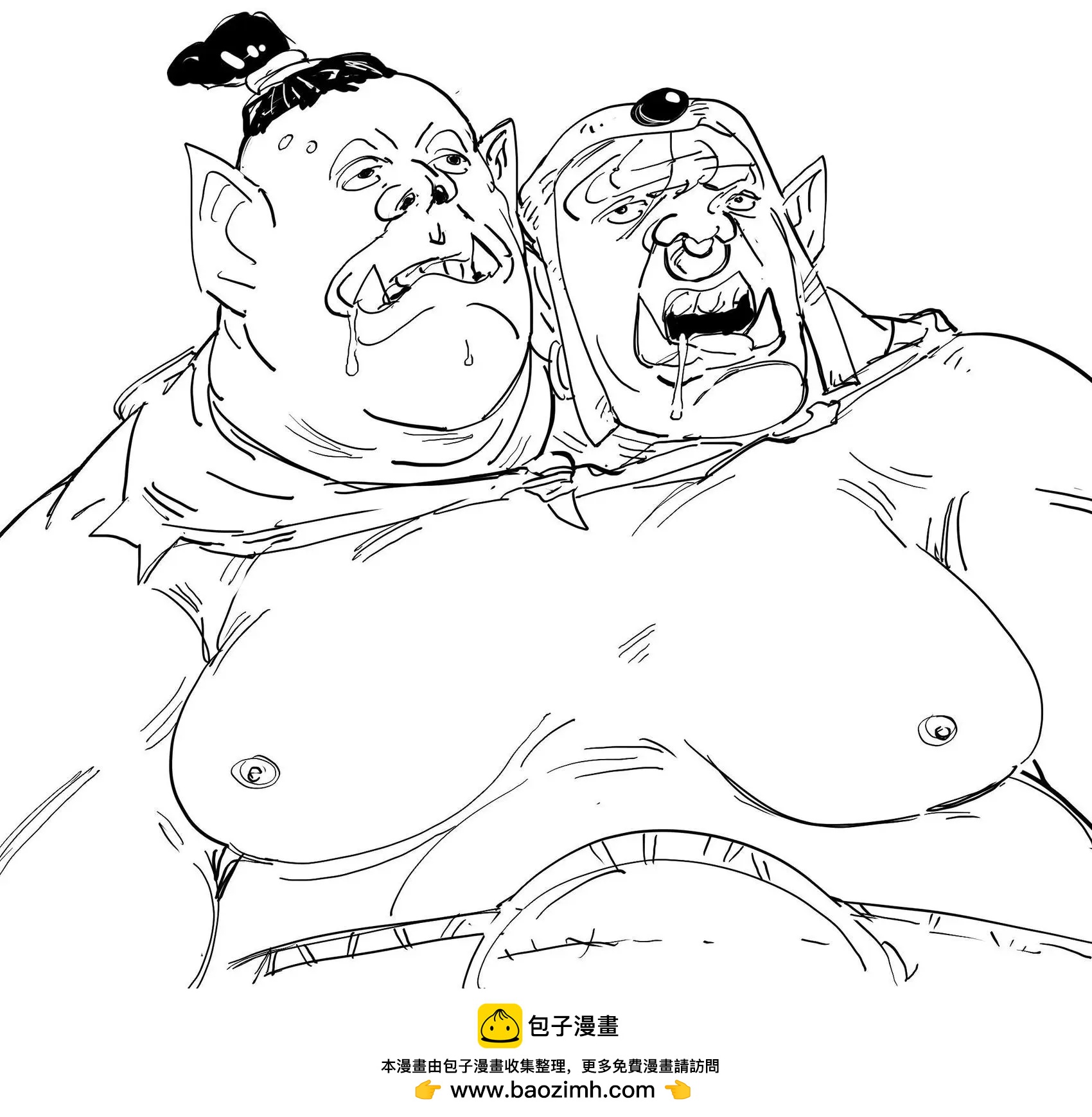 Baalbuddy漫畫小短篇 - 這是我看Ti時隨手畫的Dota大柰柰圖 - 1