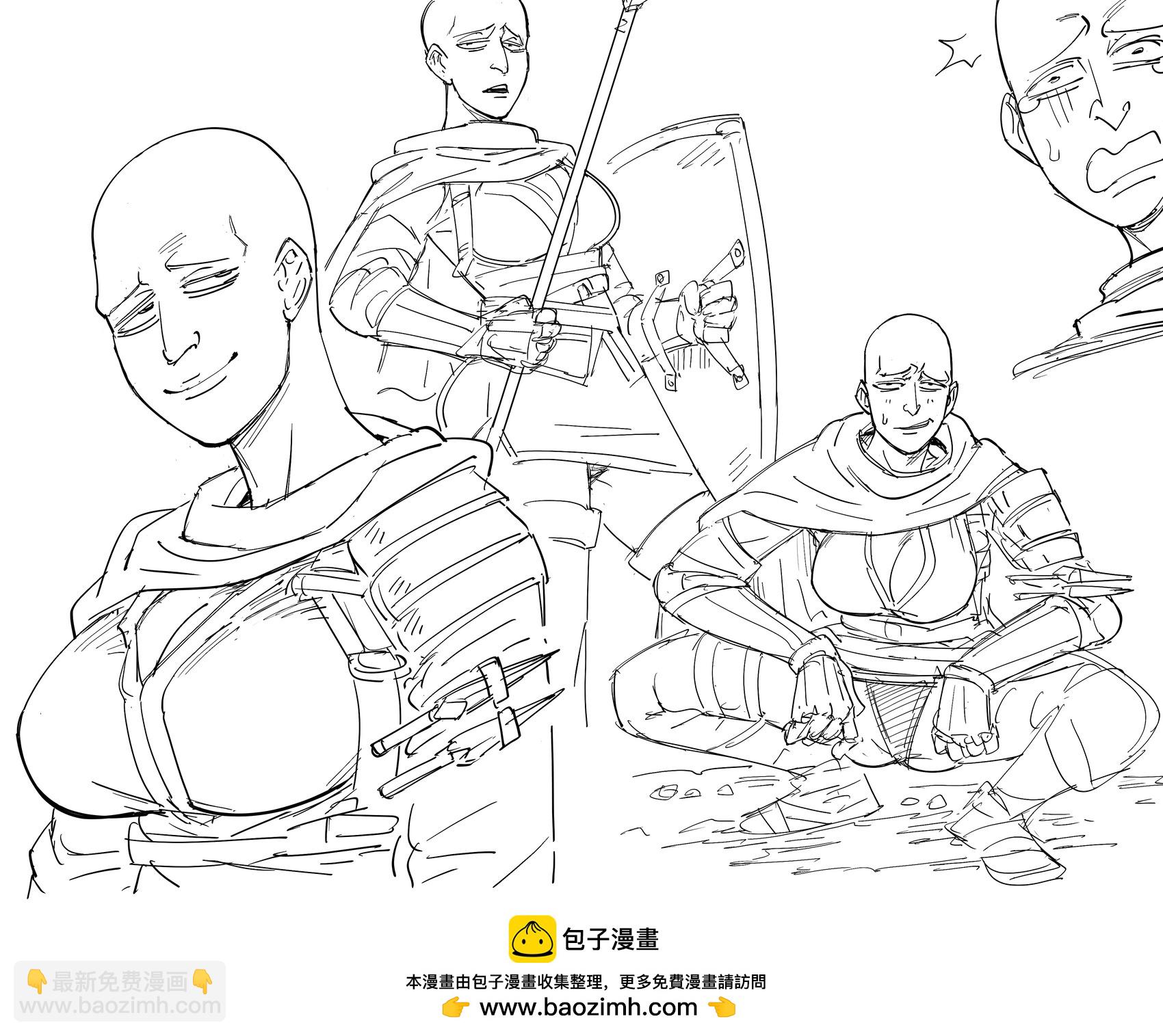 Baalbuddy漫畫小短篇 - 帕奇 - 1
