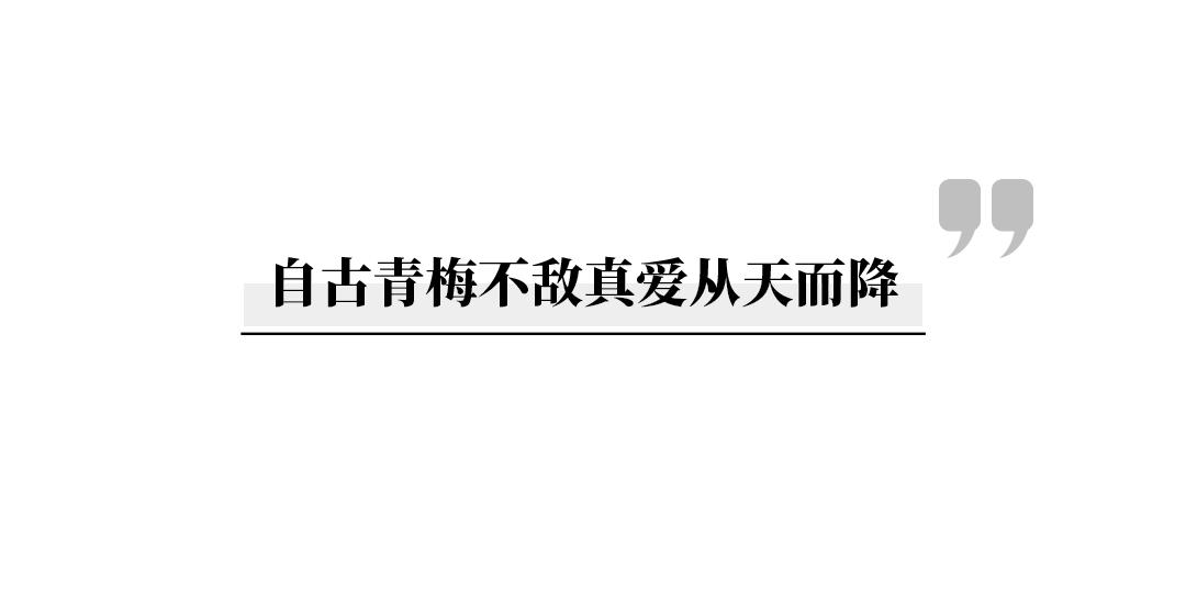 芭芭拉搞笑日誌 - 我們爲什麼沒有在一起 - 3