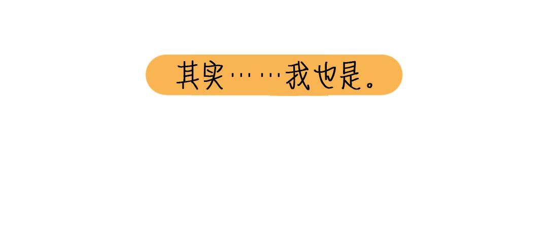芭芭拉搞笑日誌 - 要什麼都給你畫 - 5