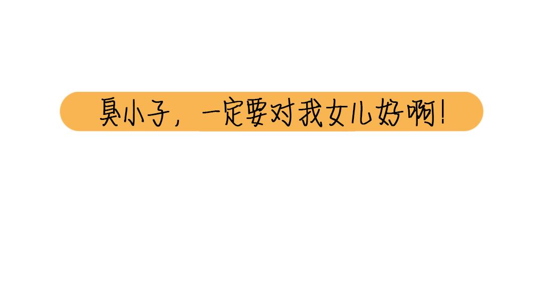 芭芭拉搞笑日誌 - 要什麼都給你畫 - 7