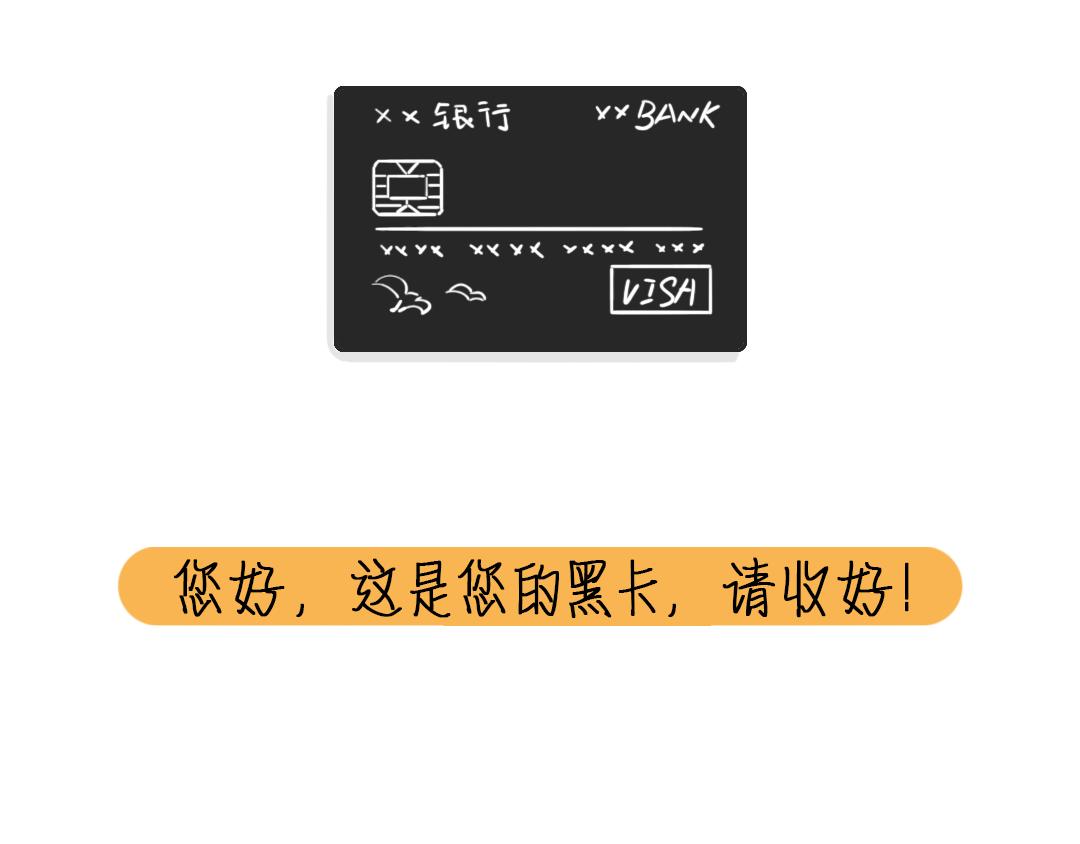 芭芭拉搞笑日誌 - 要什麼都給你畫 - 7