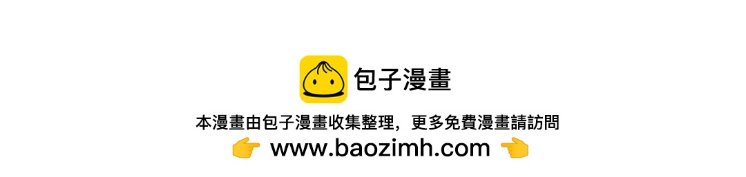 芭芭拉搞笑日誌 - 要什麼都給你畫 - 4