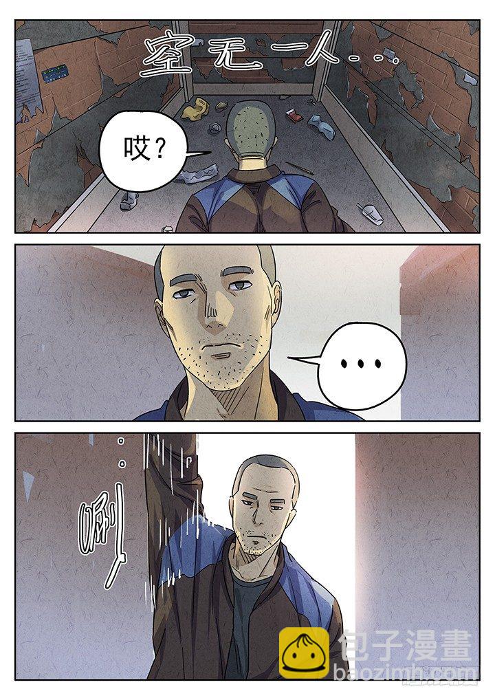 第44跳&mdash;&mdash;陈正-第46话