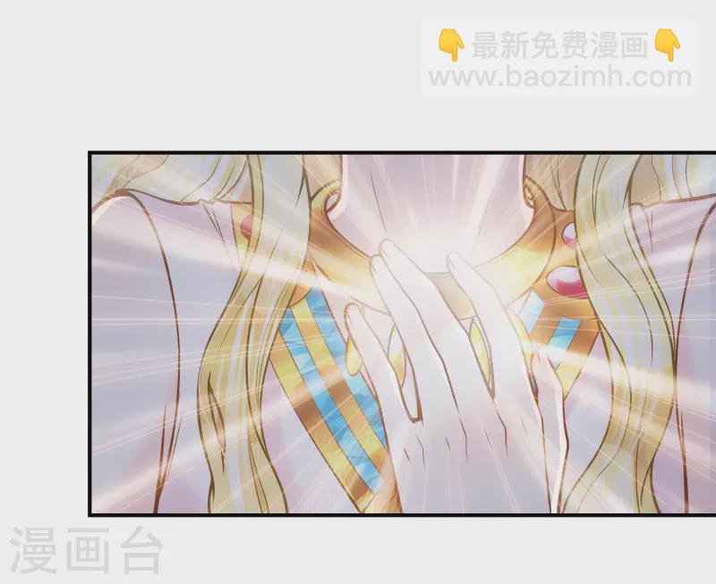 第101话 战争的残酷-第104话