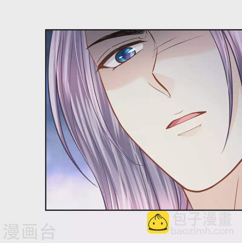 第107话 疯狂的杀戮-第110话