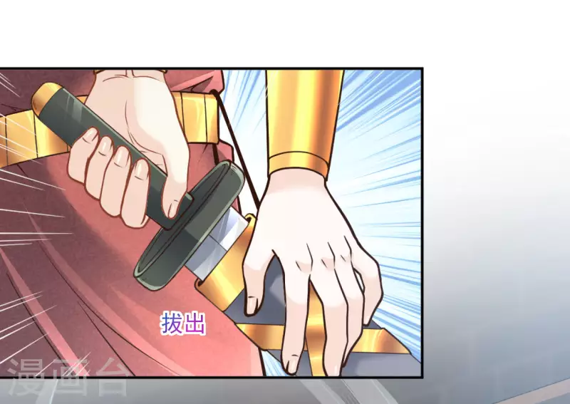 第107话 疯狂的杀戮-第110话