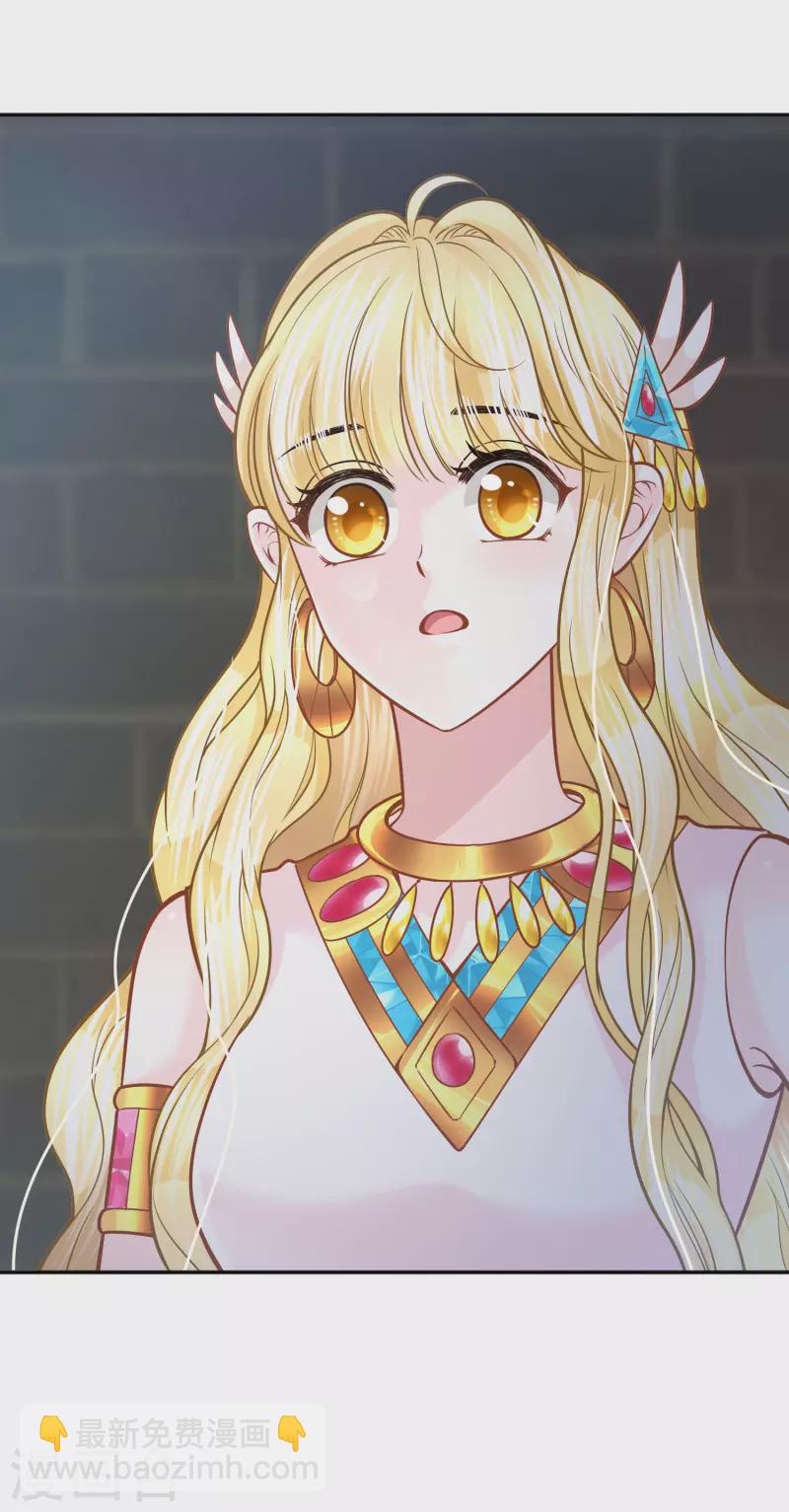 第107话 疯狂的杀戮-第110话