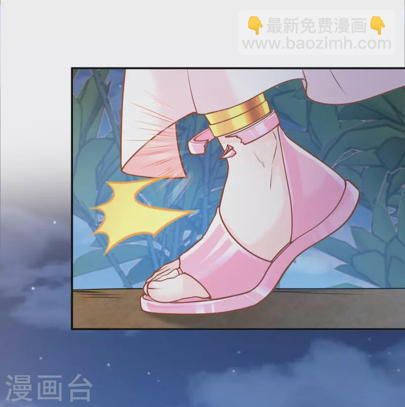 第109话 伪善者的慈悲-第112话