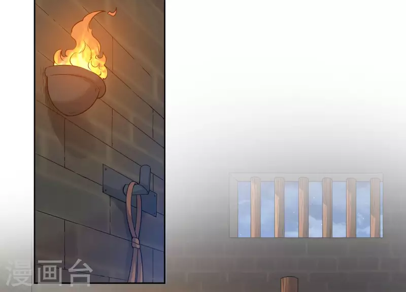 第109话 伪善者的慈悲-第112话