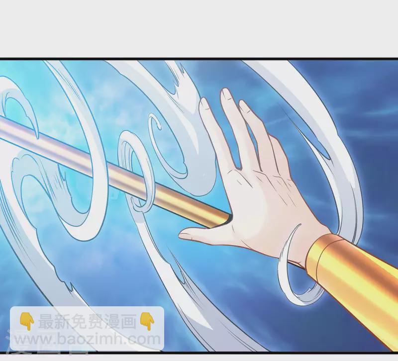 第117话 最后的挣扎-第120话