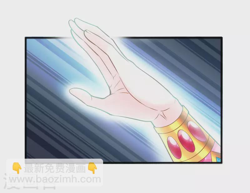 第119话 神眷顾着你-第122话